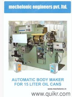 Resistance welding machine seam welding spot welding projection welding wire mesh welding(1)