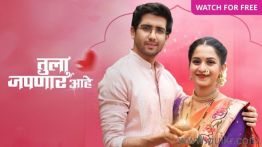 URGENT REQUIREMENT FOR TV SERIALS AND SHOWS ON FOR TULA JAPNAR AHE ON ZEE MARATHI(2)