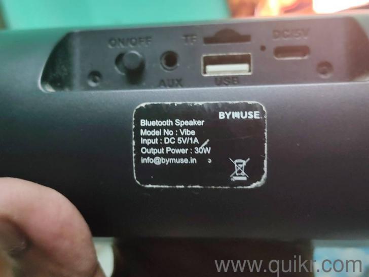 This just 2months old(1)