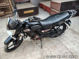 TVS Radeon - 2022(4)