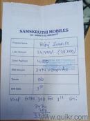 vivo v50e 8 gb 128 pearl while(2)