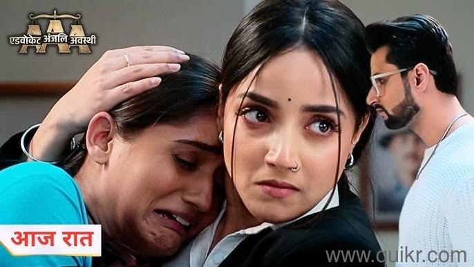 7718957207 AUDITION AND WORK FOR ONGOING TV SERIAL ON STAR PLUS FOR ADVOCATE ANJALI AWASTHI(2)