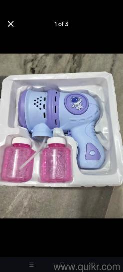 Bubble gun (new product)