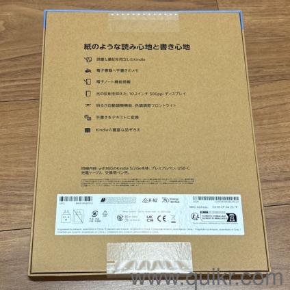 Like new - Amazon Kindle Scribe 2024 64GB(1)