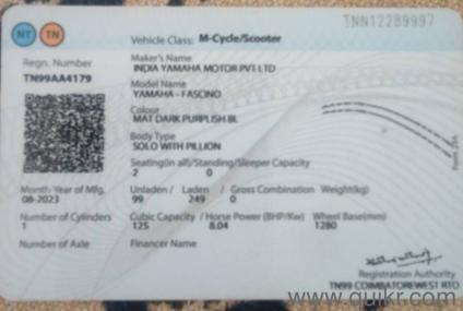 Yamaha Fascino 125 - 2023(1)