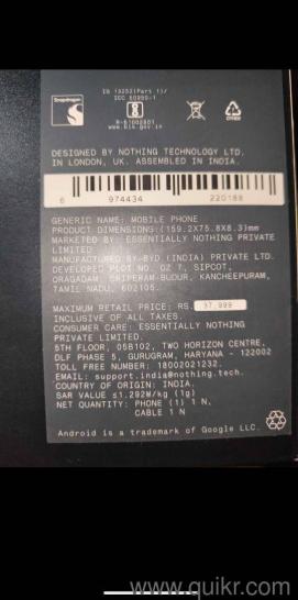 Nothing phone 1 8/128GB on sell(2)