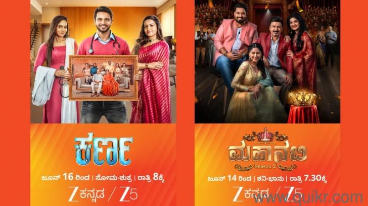 7483315362 kalaakaranji casting looking for fresher's male females all of ages films, TV serials print/tvc ads main/supporting roles fashion shows