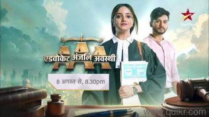 9152136705 (PRATHAM CASTING DIRECTOR) GUARANTEED AUDITIONS FOR ONGOING TV SERIAL ON STAR PLUS