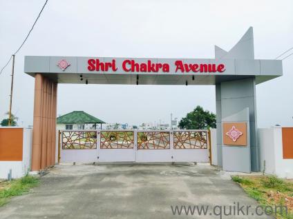 435 Sq. ft Plot for Sale in Pappampatti, Coimbatore