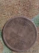 Well conditioned and available(2)