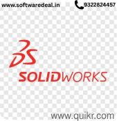 ALL SOFTWARE PRODUCTS AVAILABLE(2)