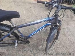 Cosmic Shimano 24 speed geared cycle.(4)