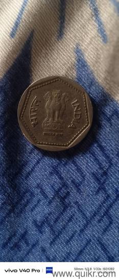 1 rupay 1985 heaton mint mark rear coin(1)