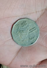2 rupees National Integration 2001 rear coin(3)