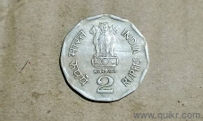 2 rupees National Integration 2001 rear coin(1)