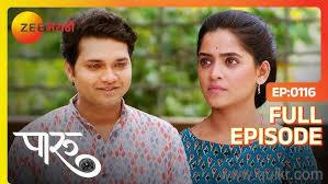 9152136705 (PRATHAM CASTING DIRECTOR) GUARANTEED AUDITIONS FOR ONGOING TV SERIAL ON ZEE MARATHI(2)