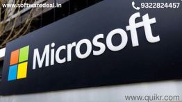 ALL SOFTWARE PRODUCTS AVAILABLE(4)