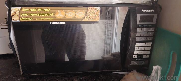 Panasonic 27L Convection Microwave