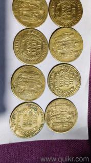 Ram Sita Coin 233 Year Old Very Rare Collection in Good Condition.(1)
