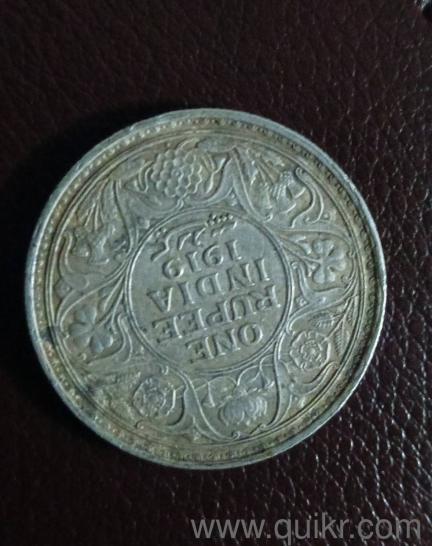 old coin 106year old coin(1)