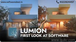 ALL SOFTWARE PRODUCTS AVAILABLE(4)