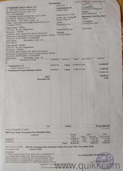 HT77i Propel, Treadmill barely used (less than 10 times(2)