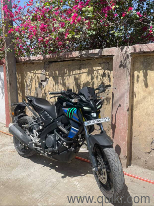 Yamaha MT 15 MotoGP - 2021