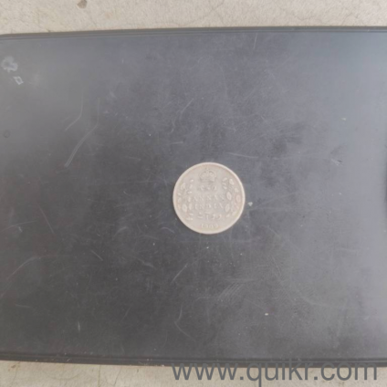 Old Indian Coin  Original & Authentic( 1909 to 1982 ) all type of coin ||(1)