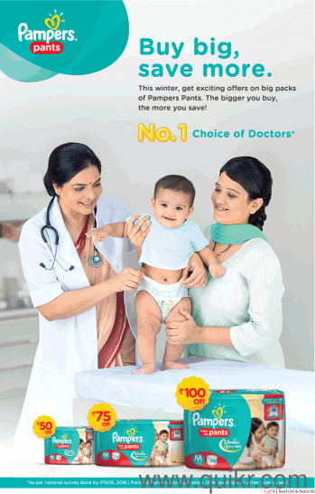 8076923683 Direct Selection For Pampers Advertisement (Tvc).
