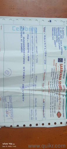 6 Litter Instance grinder