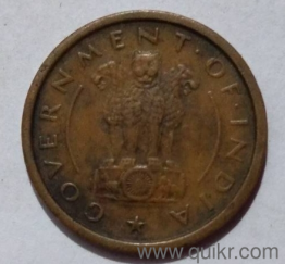 Old coin used(2)