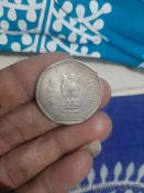 1 rupe 3 old coin(4)