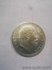 1907 one rupee silver coin(1)