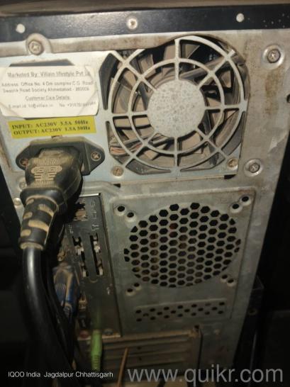 computer with accessories