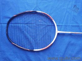 Lining Tectonics 1 (2 Racquets)(4)
