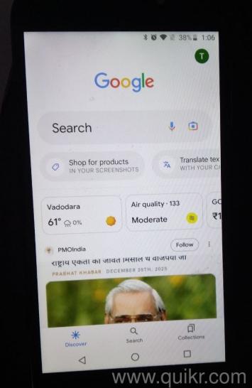 Moto E5 Play working condition(1)