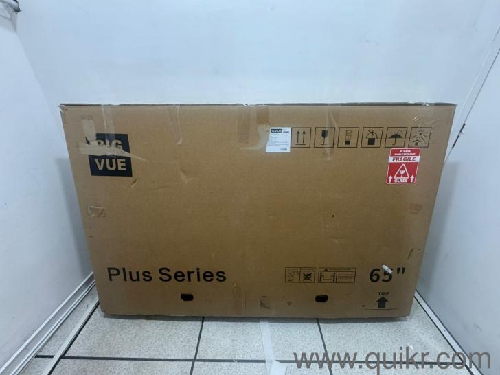 Vue 65 Interactive Panel