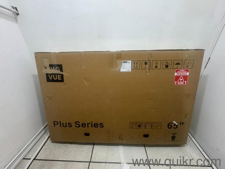 Vue 65 Interactive Panel(1)