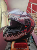 Axor Limited Edition Helmet