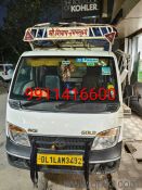 JCB 3DX Authorized dealer NEW & USED  backhoe loader, construction equ