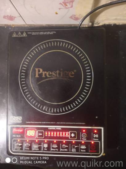 prestige induction 2000w(1)