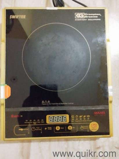 best induction coocker. mob no 6370077905