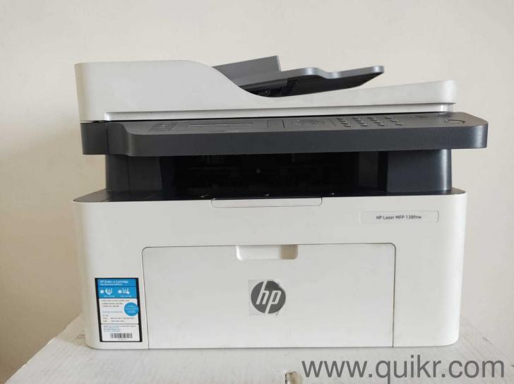 HP Laser - jet Printer(1)