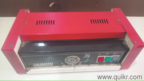 Lamination machine(1)