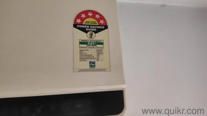 1.5 ton 5 star split ac