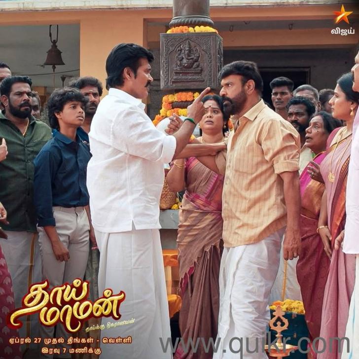 Freshers Serial Actor 9155563004 VIJAY TV SERIAL AUDITIONS OPPORTUNITY NOW FOR FRESHER ACTOR ...