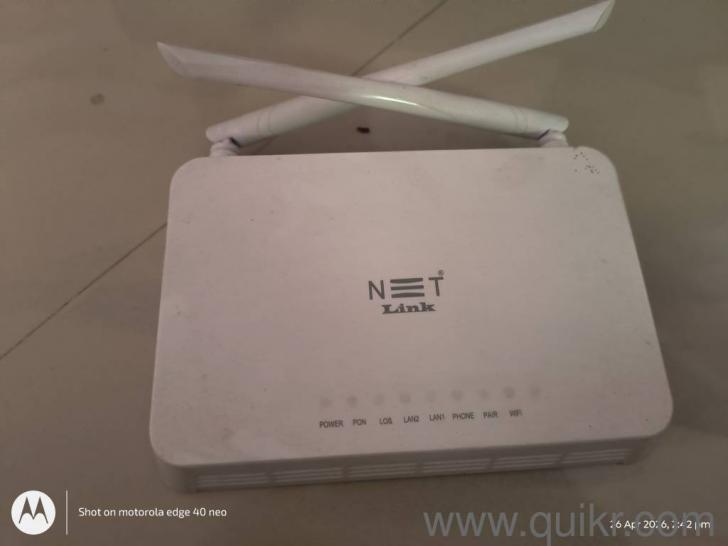 net link router