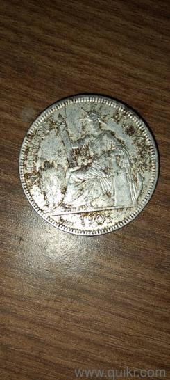 iconic coin(2)
