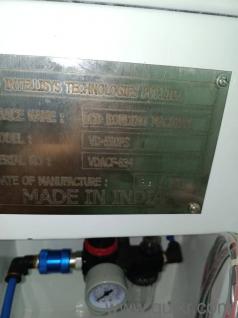 LED Bonding Machine(1)