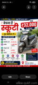 Used Honda Activa 125 2016 Model Images
